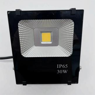 Outdoor IP67 Waterproof Die-Cast Aluminum LED Flood Light