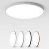 Three-color Ultra-thin Simple Suction Ceiling Lamp